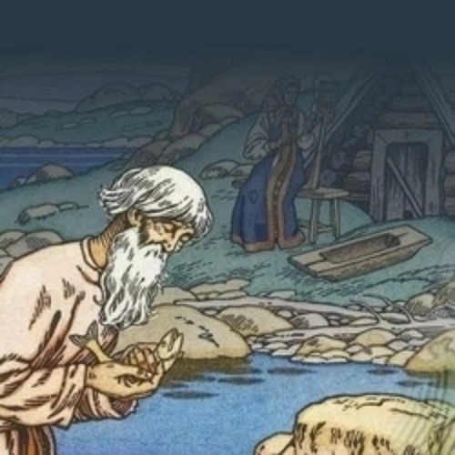 Опера 'Сказка о рыбаке и рыбке' в Новосибирске 12 окт 2025
