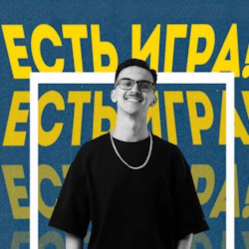 Импровизационный баттл в Екатеринбурге 26 Июн 2025