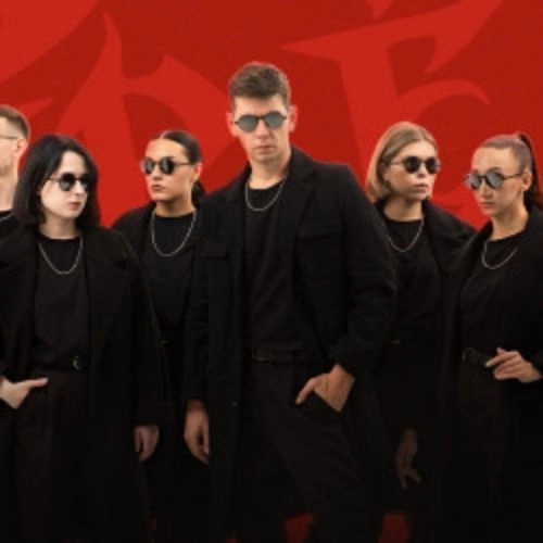 DS CREW: Второй сольный концерт в Москве 25 окт 2025