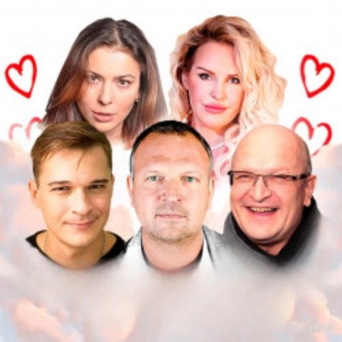Спектакль «Моя жена лгунья. Наше время» 03 июл 2025 в Туле