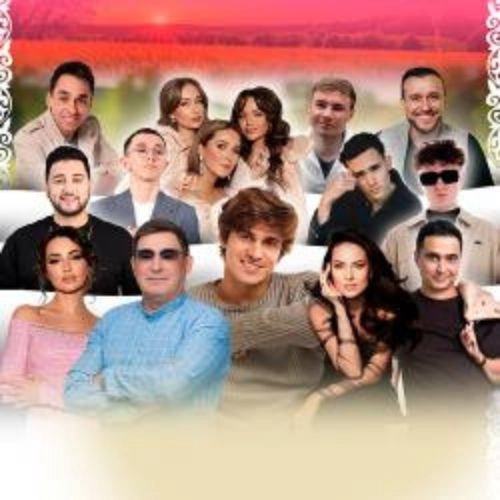 Open Air Жэйге Очрашулар в Уфе 26 июл 2025