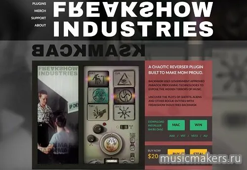 Использование плагинов Freakshow Industries в музыкальном производстве