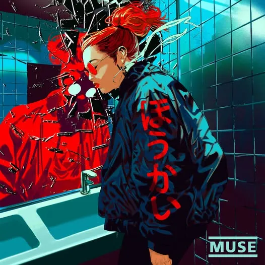 Muse представили новый сингл «Unravelling» и анонсируют альбом