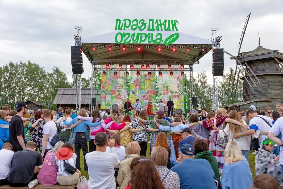 XXIII Праздник огурца в Суздале: фестиваль фолк-музыки и кулинарии