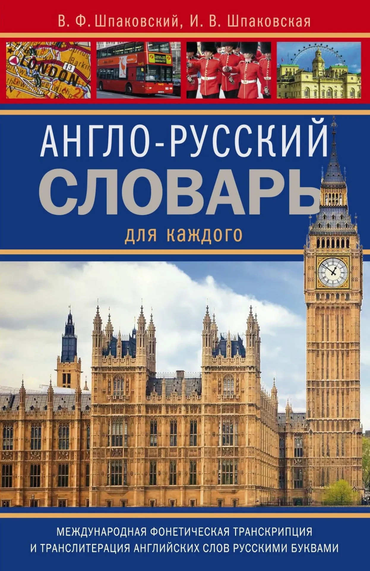 Фейковая группа Velvet Sundown стала вирусной благодаря AI