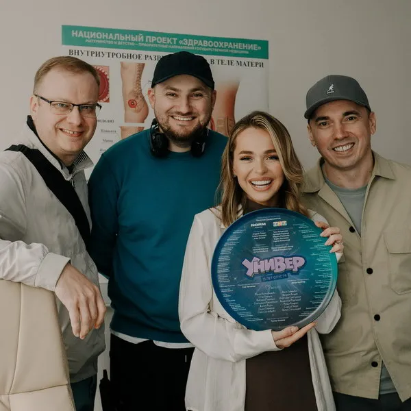 Возвращение сериала «Универ. 15 лет спустя»: новая жизнь героев