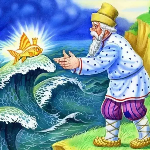 «Сказка о рыбаке и рыбке» станет полноме...