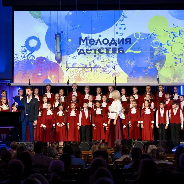 «Мелодия детства»: завершился конкурс песен для де...