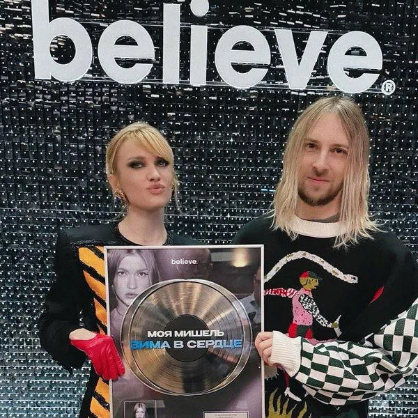 «Зима в сердце»: 30 млн прослушиваний и бриллианто...