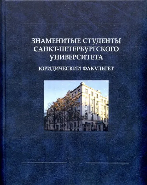 Дворцовый мост в Петербурге разведут под симфонии Игоря Стравинского