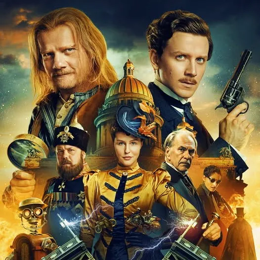 Финальный трейлер фильма «Левша» 2026 го...