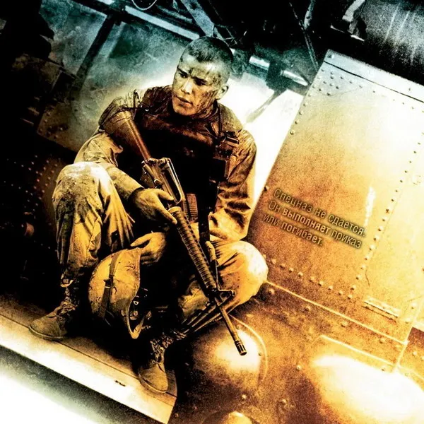 Тарантино назвал лучшие фильмы XXI века: полный сп...