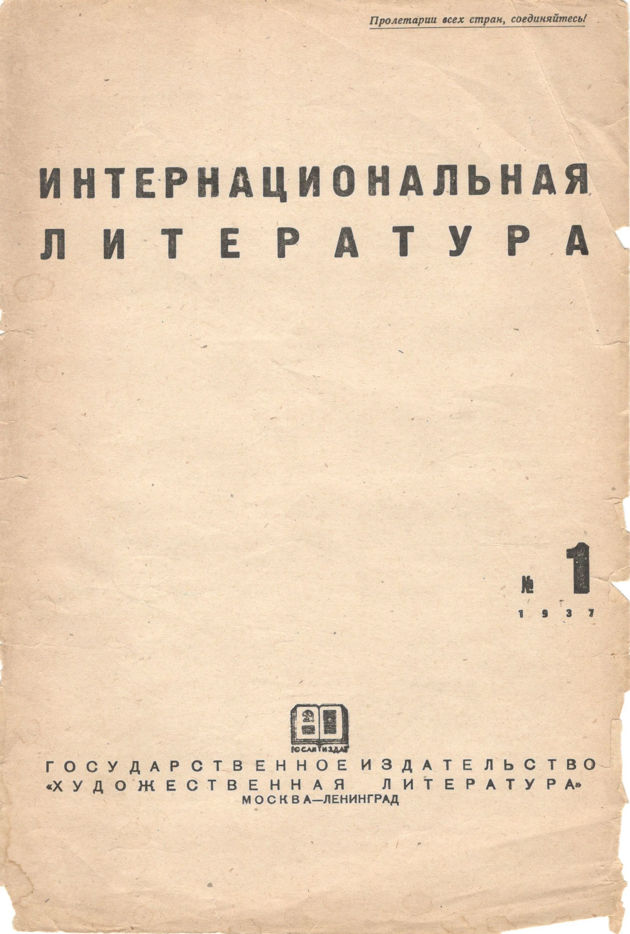 Новая музыка Келси Уолдон: искренний альбом «Every Ghost»