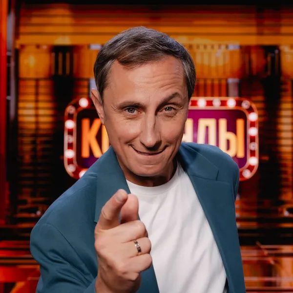 Шоу «Команды»: легенды КВН без судей и баллов