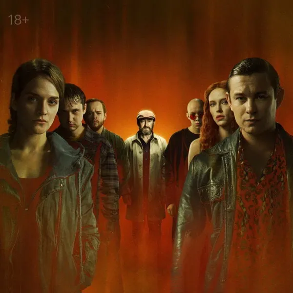 Третий сезон «Метода» 2025: рецензия на ...