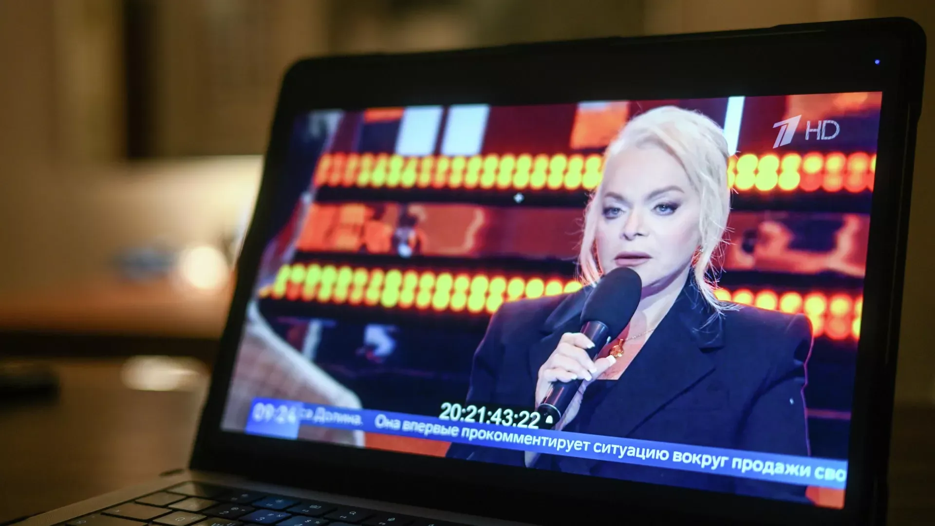 Риелтор Долиной: эксперт по мошенничеств...