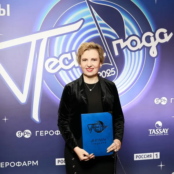 Песня года 2025: Лев Лещенко и Инна Рахм...