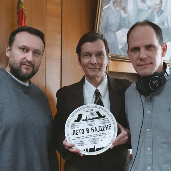 «Лето в Бадене»: новая драма с Табаковым и Янковск...
