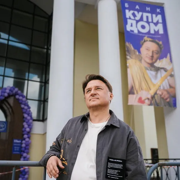 Стартовали съемки сериала «Почти настоящий детектив»