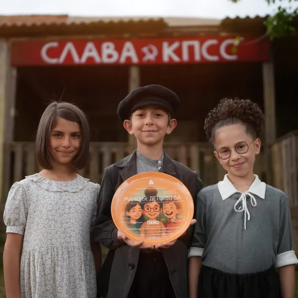 Съёмки сериала «Манюня: Детство Ба» начались в 2025 году