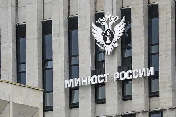 Минюст признал рэпера Наума Блика иностранным агентом в России