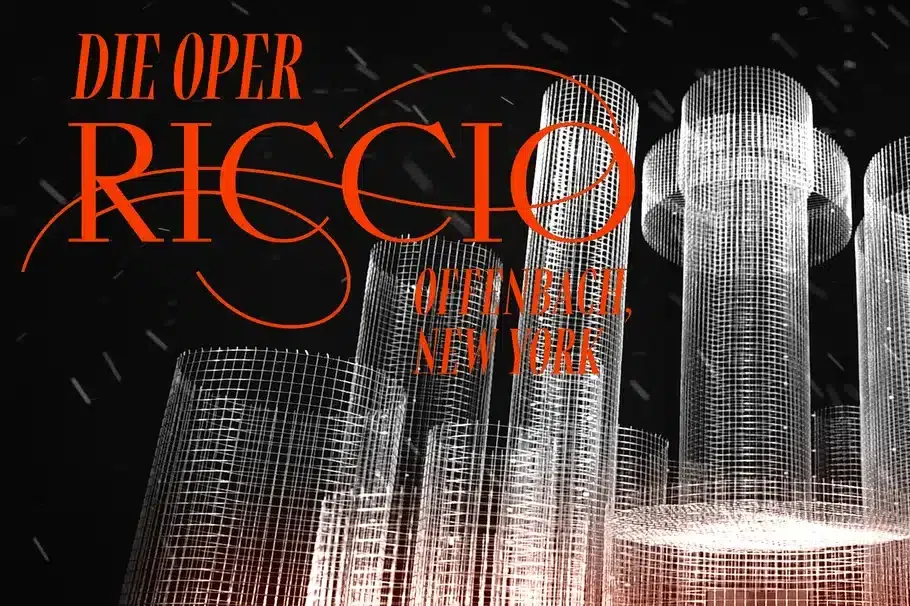 Забытая опера 1929 года "Риччо" возрождена