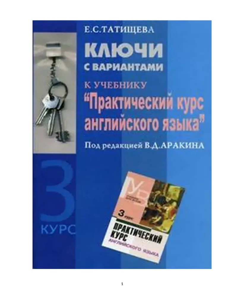 Обучение вокалу: техники и советы без травм голосовых связок