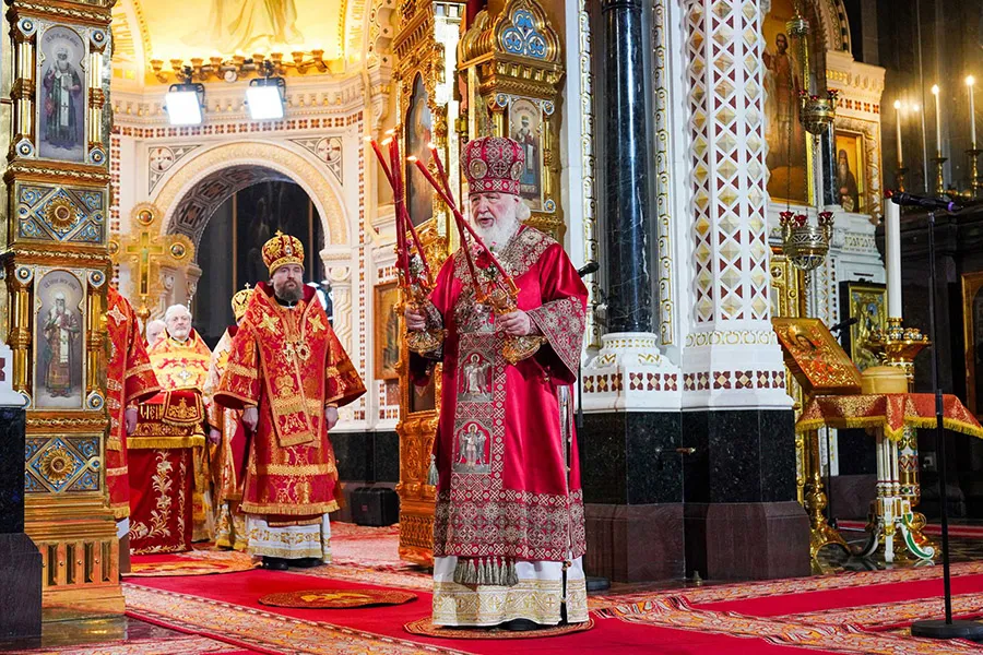 День Крещения Руси: торжества и церковные церемонии в Москве и России