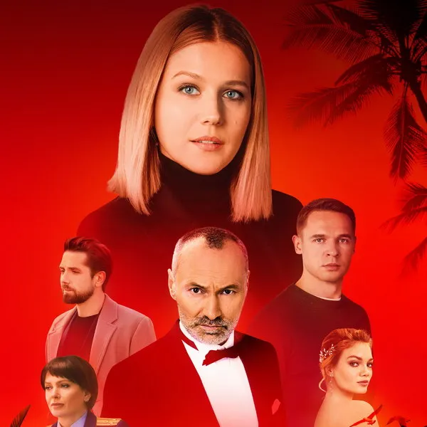 Премьера 4-го сезона сериала «Спасская»: интриги и опасности