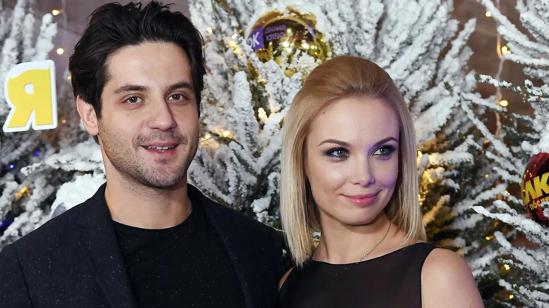 Татьяна Арнтгольц и Марк Богатырев разве...