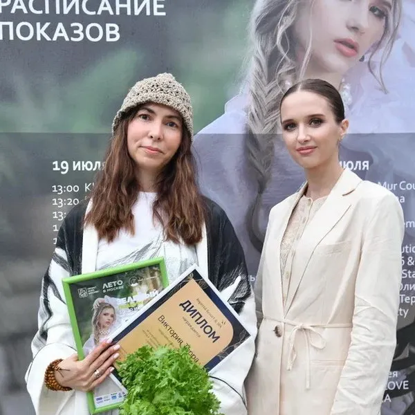 Фестиваль «Зеленый подиум» 2025: экология и мода в Ульяновске