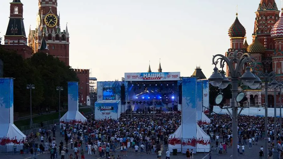 Фестиваль «Наши в городе» 2025: дата, место, участники