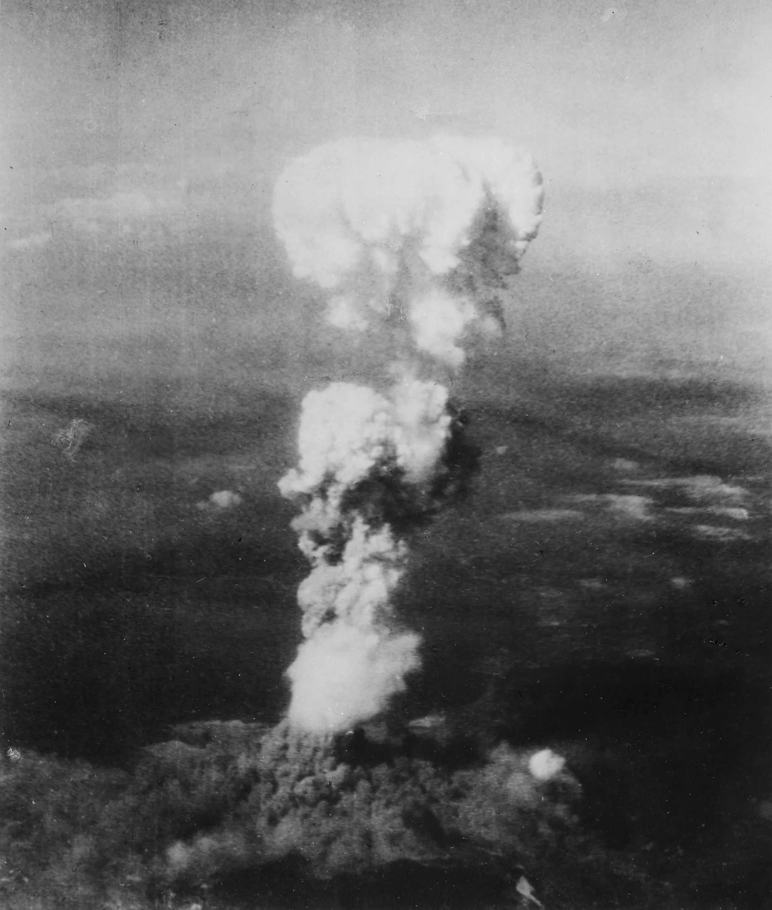 Трагедия Хиросимы: 80 лет спустя