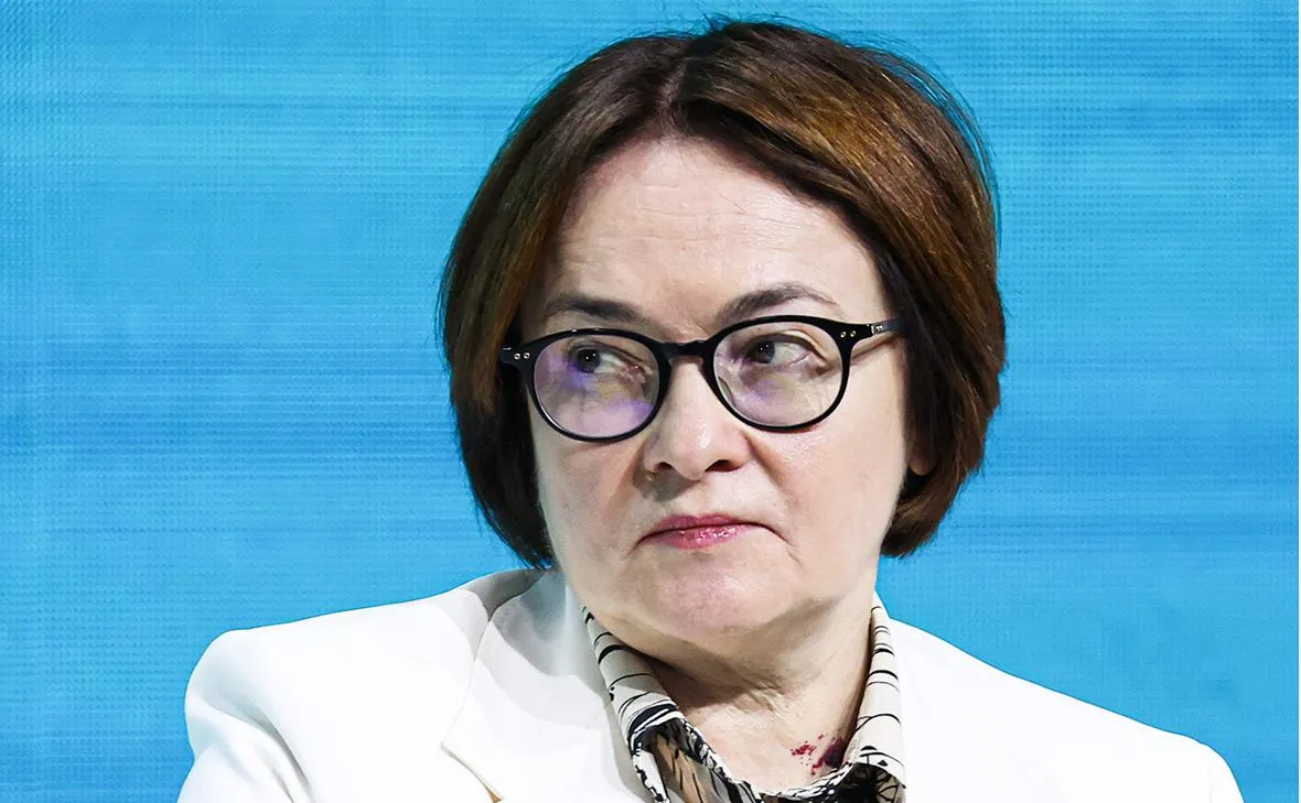 Эльвира Набиуллина предложила говорить о музыке вместо ставки