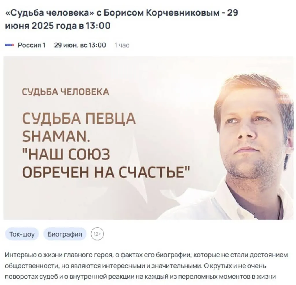 Ярослав Дронов о внутренней борьбе артиста и сцене